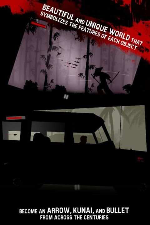 REDDEN! 7 تصوير الشاشة