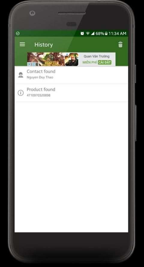 QR Scanner - Barcode Scanner स्क्रीनशॉट 1