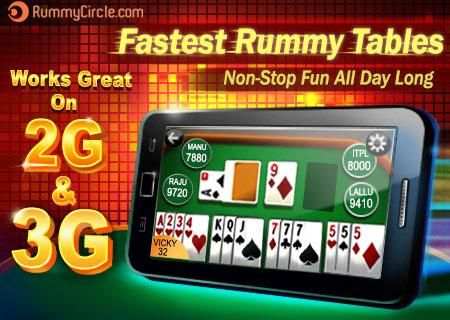 Rummy Circle screenshot 5