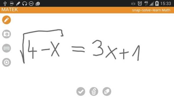 MATEK - Math Camera Solver скриншот 12