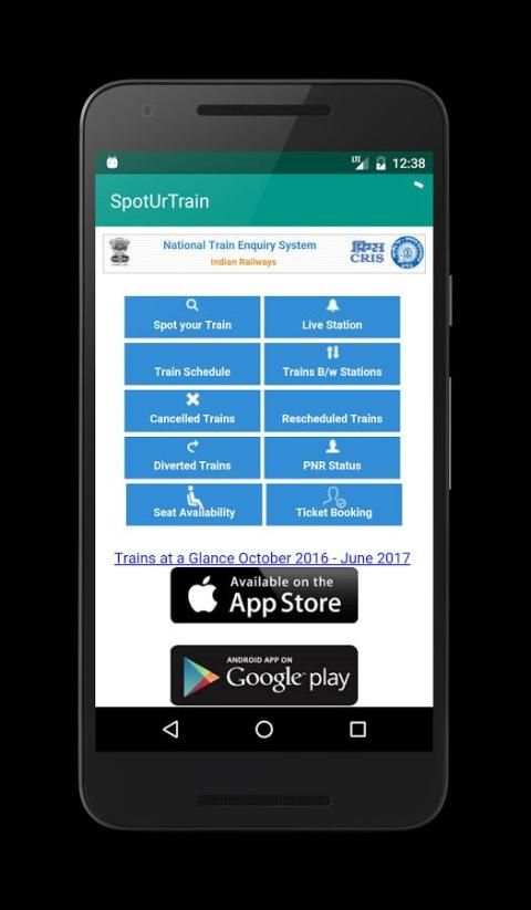 SpotUrTrain(Live Train Status) screenshot 4