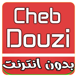 Cheb Douzi 2018 Mp3 icon