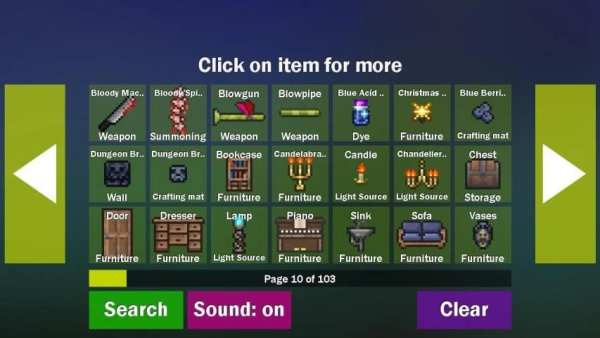 Craft tool for terraria скриншот 5