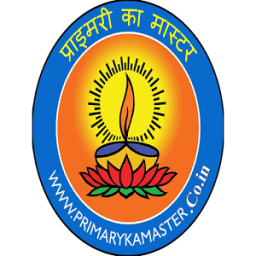 ikon Primary Ka Master News