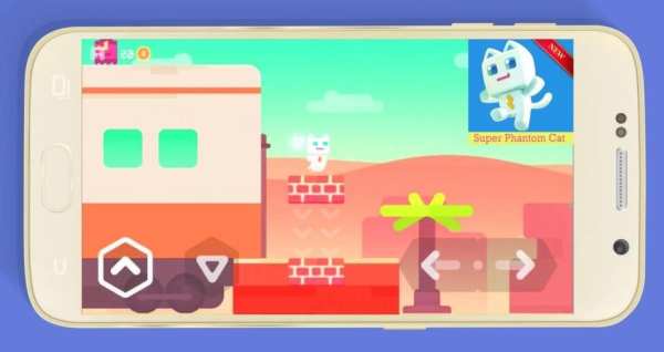 Guide To Super Phantom Cat 1 تصوير الشاشة