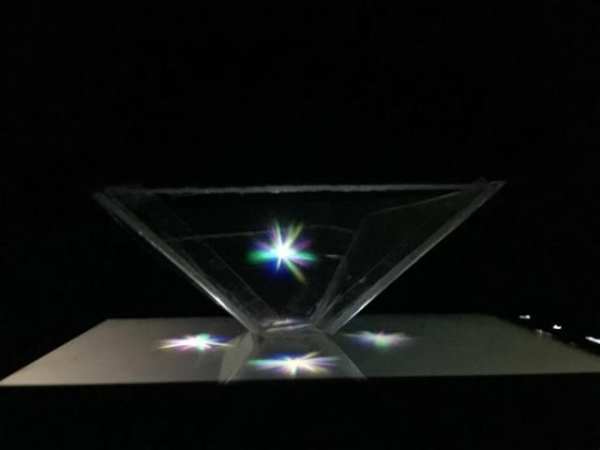Hologram 3D 3 تصوير الشاشة
