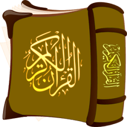 ikon Abdul Wali Al Arkani-Quran MP3