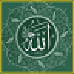 Holy Quran - Saad Al-Ghamdi أيقونة