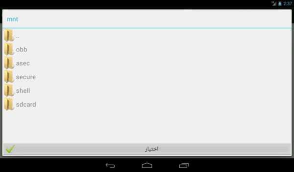 المترجم الاشاري العربي للصم screenshot 4