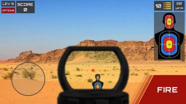 Shooting Range Simulator скриншот 6