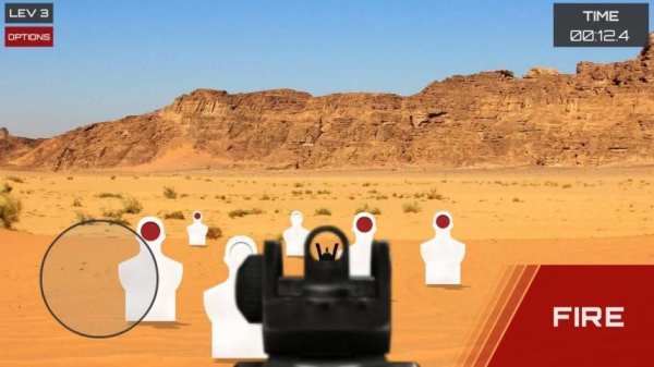 Shooting Range Simulator скриншот 2