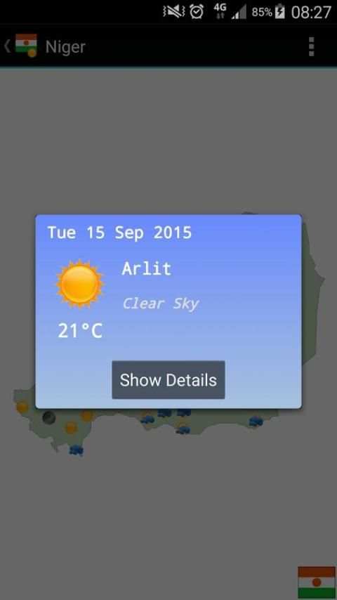Niger Weather скриншот 3