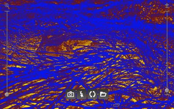 Thermal Vision Camera screenshot 2