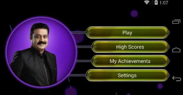 Malayalam Kodeeswaran Game screenshot 2