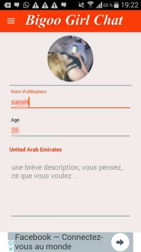 Bigoo Girl Chat 2 تصوير الشاشة