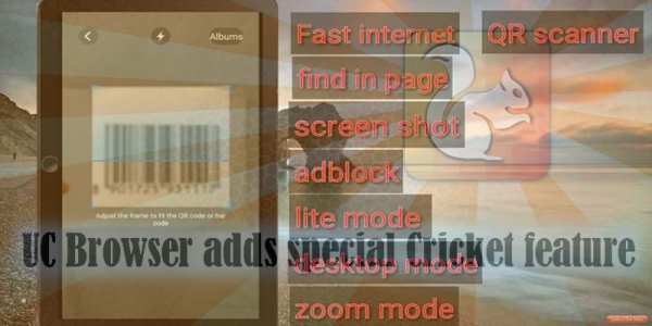 free uc browser 2017 fast download tips скриншот 1
