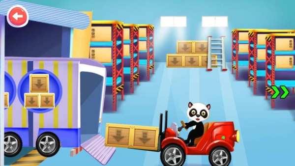 Toko Panda Permainan screenshot 4