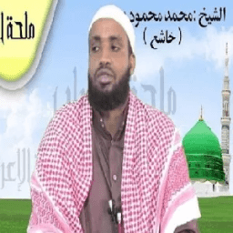 khaashic أيقونة