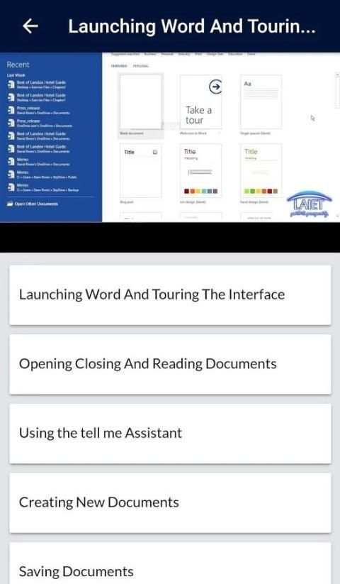 Laiet Education screenshot 1