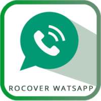 ikon rocovery old watsup