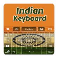 Indian Keyboard