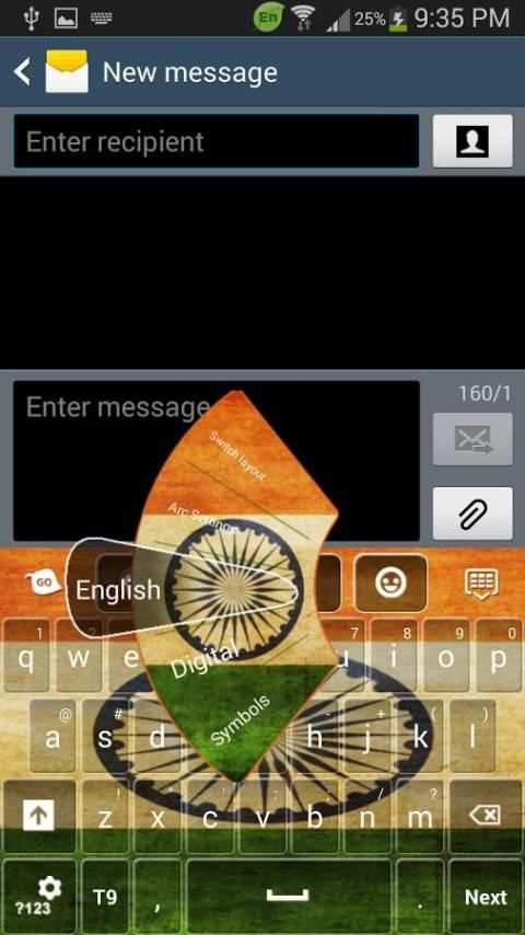Indian Keyboard скриншот 2