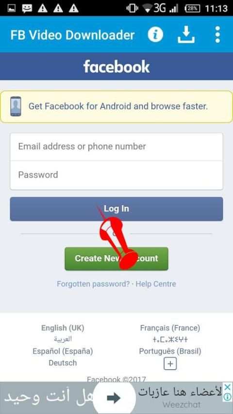 FB video download screenshot 3