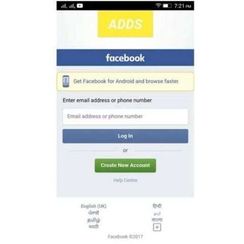 Black facebook screenshot 1