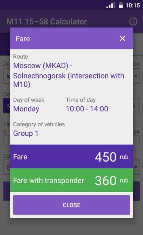 M11 15–58 Fare calculator screenshot 3