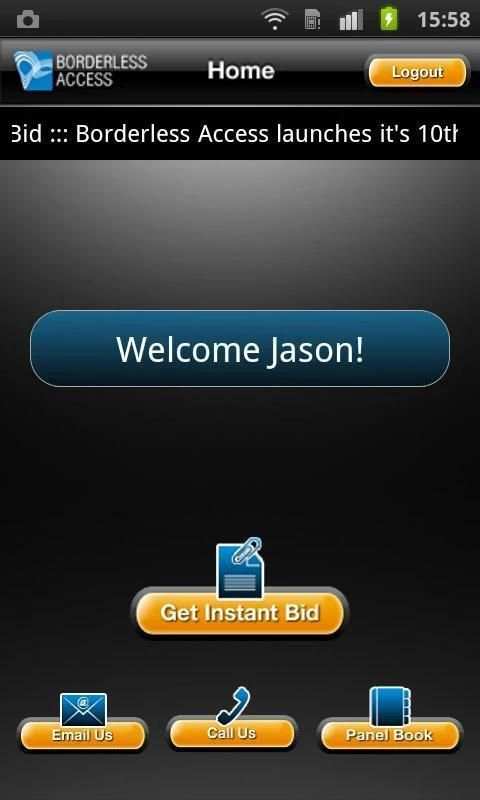 Instabid 5 تصوير الشاشة
