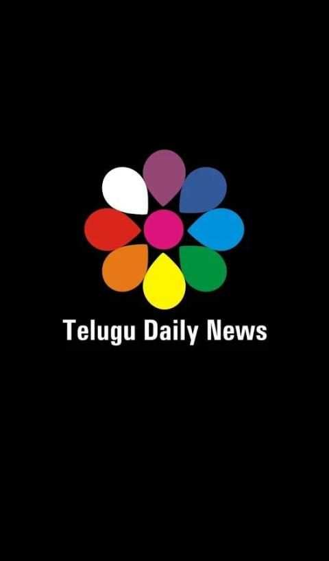 Telugu Daily News screenshot 5