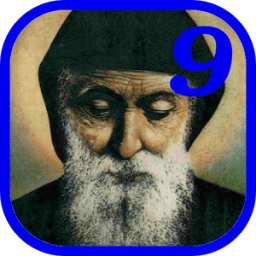 Saint Charbel Novena icon