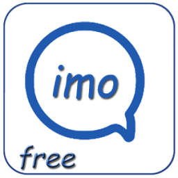 تسجيل المكالمات إيمو بدون نت иконка