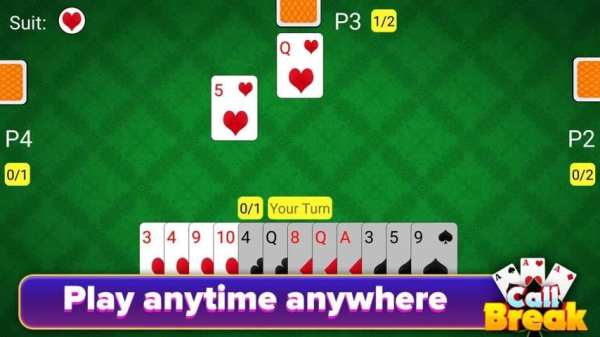 Call Break screenshot 2