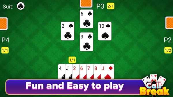 Call Break screenshot 3