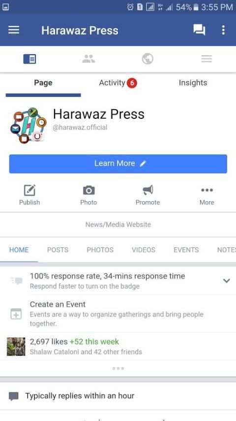 Harawaz Lite screenshot 5