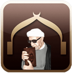 درر الوائلي icon