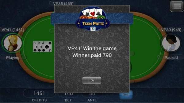 Teen Patti 2 تصوير الشاشة