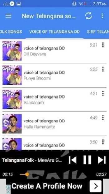 Telangana Patalu скриншот 2