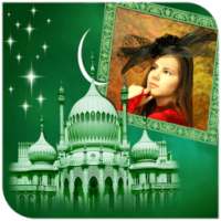 Islamic Photo Frames