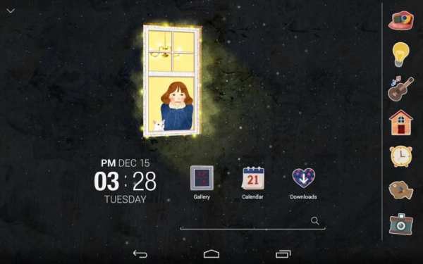I’m happy Atom Theme 2 تصوير الشاشة
