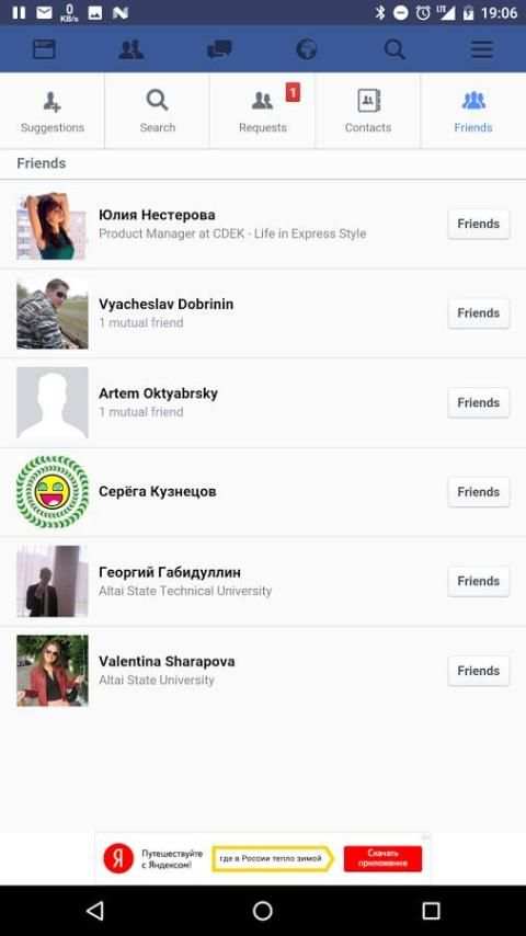 Tap for Facebook - FB mini screenshot 2