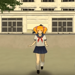 Guide High School Simulator GirlA icon
