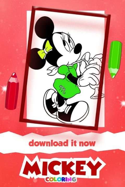 Mickey Coloring Game For Mouse скриншот 2
