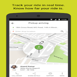 The King Holiday आइकन