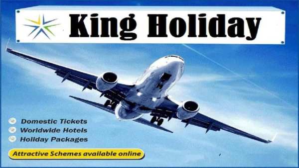 The King Holiday स्क्रीनशॉट 1