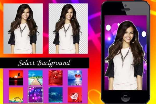 Background Eraser screenshot 3