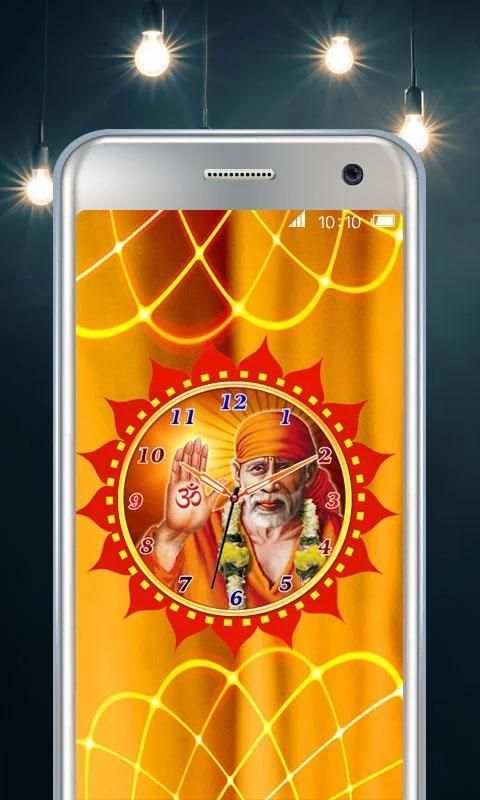 Sai Baba Clock screenshot 1