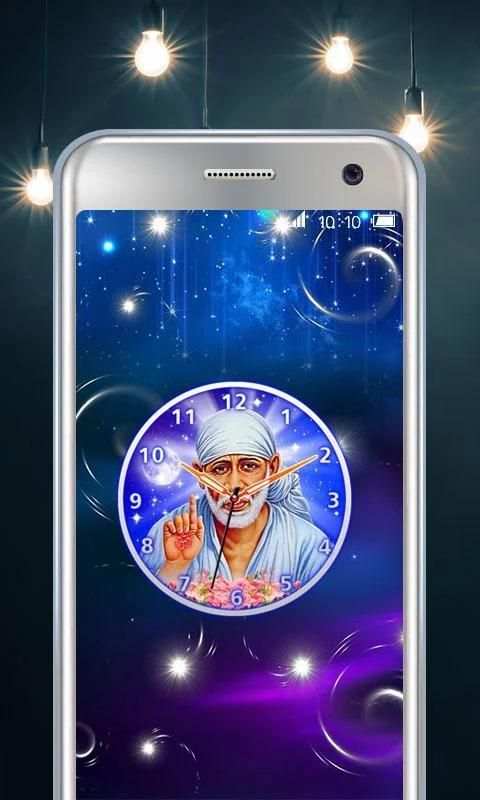 Sai Baba Clock screenshot 5