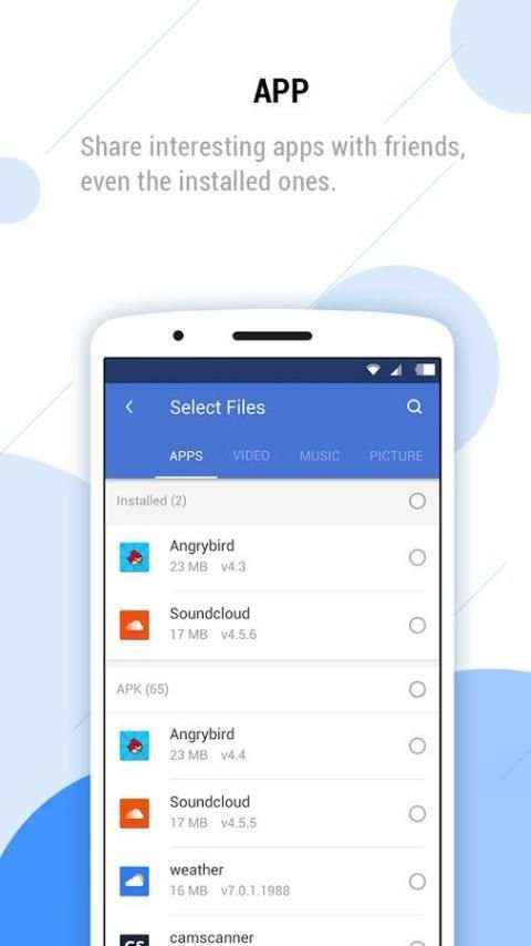 Sean File Manager - Explore, Clean & Transfer скриншот 1